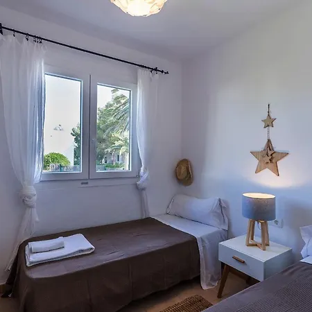 Bini Jan S'Algar